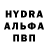 Дистиллят ТГК концентрат Merei Duisenbai