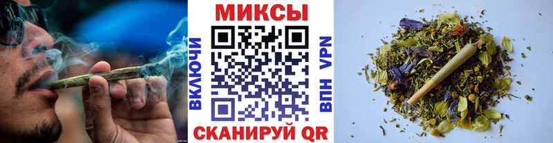 БУТИРАТ Butirat  Купить  Киселёвск 