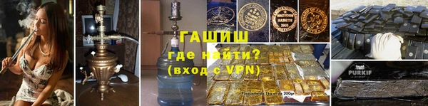 MDMA Premium VHQ Нязепетровск
