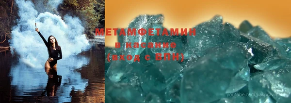 героин Новодвинск