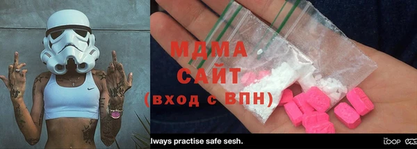 ALPHA-PVP Няндома