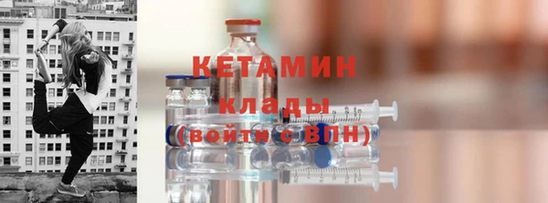 кокс Новокубанск