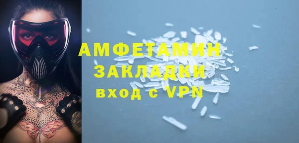 героин Новодвинск