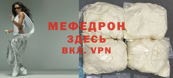 кокс Новокубанск