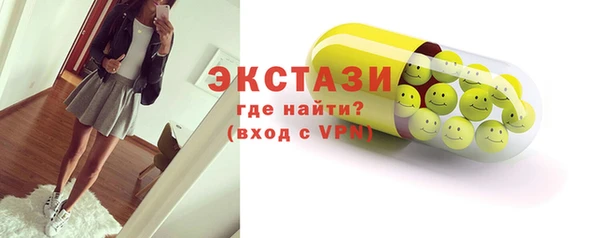 кокс Новокубанск