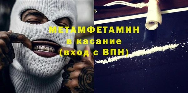 героин Новодвинск