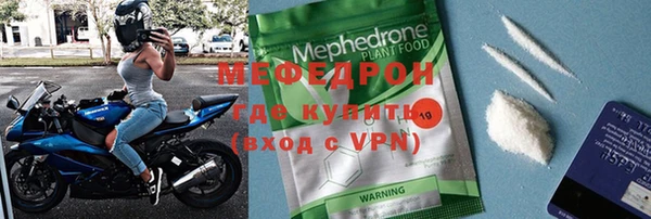 ALPHA-PVP Няндома