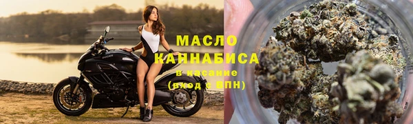 героин Новодвинск