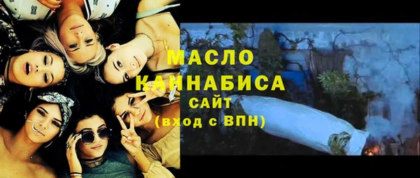 героин Новодвинск