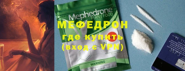 героин Новодвинск