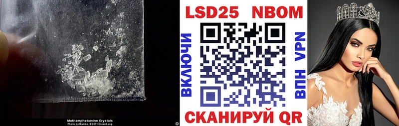 Купить где  Киселёвск  Лсд 25 экстази ecstasy 